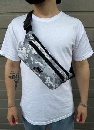 Бананка через плече на пояс чоловіча nike камуфляж сірий піксель 1 сумка поясна спортивна найк