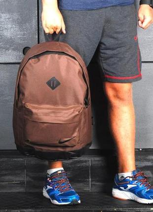 Рюкзак чоловічий жіночий nike міський спортивний коричневий портфель молодіжний сумка найк