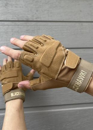 Тактичні рукавиці безпалі зсу захисні чоловічі tactik пісочні рукавички без пальців військові армійські1 фото