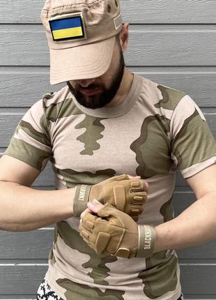 Тактичні рукавиці безпалі зсу захисні чоловічі tactik пісочні рукавички без пальців військові армійські3 фото