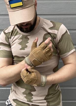 Тактичні рукавиці безпалі зсу захисні чоловічі tactik пісочні рукавички без пальців військові армійські5 фото