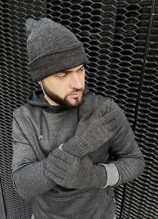 Шапка + перчатки комплект зимний мужской shoves до -30*с серый шапка мужская вязаная2 фото