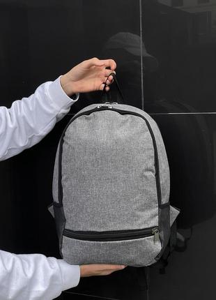 Рюкзак мужской женский городской спортивный casual серый меланж портфель сумка
