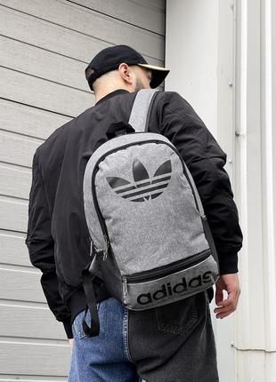Рюкзак городской спортивный мужской женский adidas серый меланж портфель сумка адидас