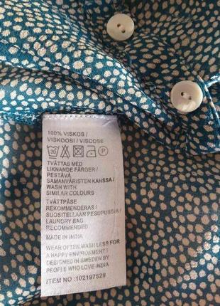Ніжна блуза з перламутровими гудзиками.6 фото