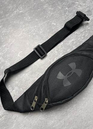 Бананка чоловіча жіноча спортивна under armour на пояс через плече чорна сумка поясна андер армор