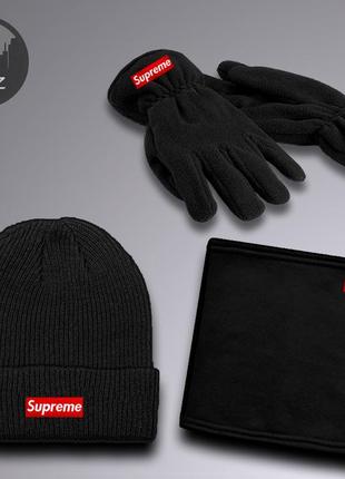 Комплект шапка + перчатки + баф supreme gloves до -25*с черный  | комплект зимний мужской женский суприм