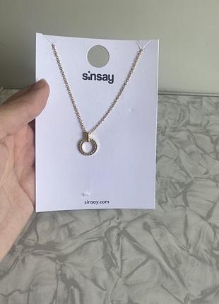 Ланцюжок із підвіскою sinsay