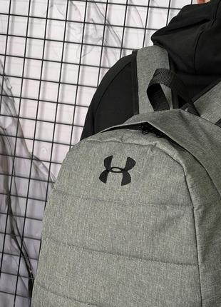 Рюкзак городской спортивный under armour мужской женский серый портфель повседневный сумка андер армур9 фото