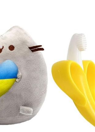 Мягкая игрушка pusheen cat с сердцем, прорезыватель для зубов банан с цепочкой держателем (vol-10585)