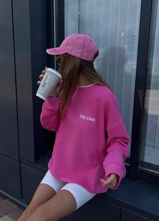 Світшот " you can "  на флісі