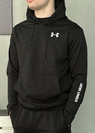 Худи мужское демисезонное under armour черное | кофта мужская с капюшоном толстовка весна осень андер армор