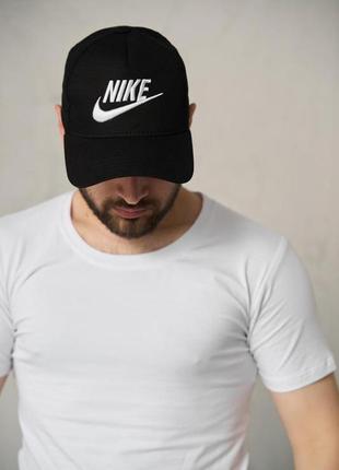 Кепка с сеткой мужская женская nike летняя черная бейсболка найк унисекс повседневная