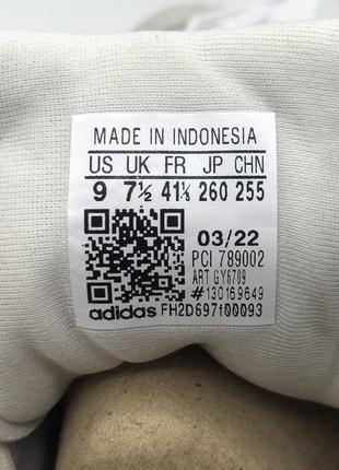 Кроссовки adidas zx 22 boost shoes grey/blue (gy6709