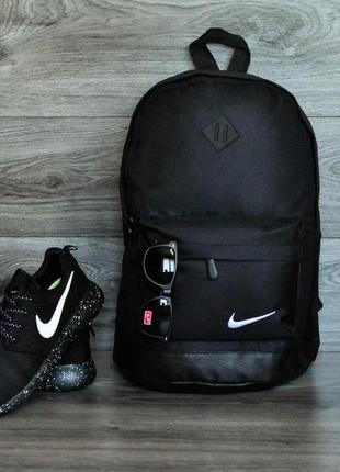 Рюкзак мужской женский nike городской спортивный черный портфель молодежный сумка найк