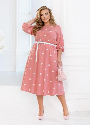 Невероятное платье