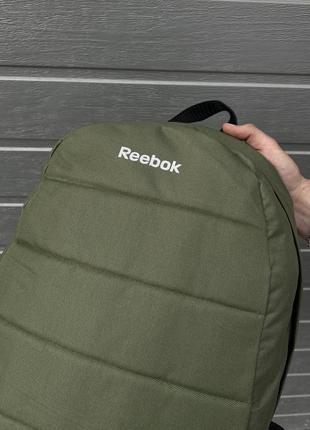 Рюкзак міський спортивний чоловічий reebok тканинний хакі портфель молодіжний сумка рибок2 фото