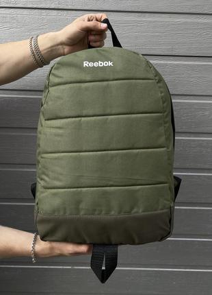 Рюкзак міський спортивний чоловічий reebok тканинний хакі портфель молодіжний сумка рибок3 фото