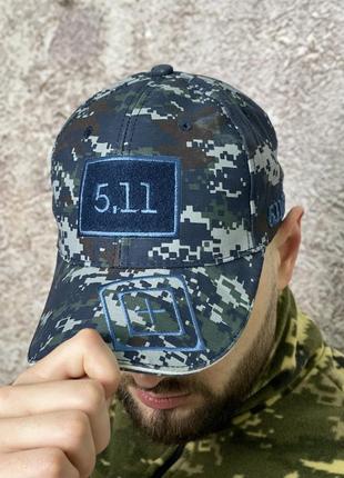 Кепка тактическая 5.11 с липучкой мужская женская синяя пиксель бейсболка спортивная армейская военная
