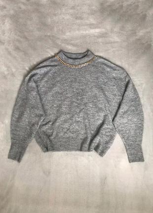 Серый свитер с цепочкой h&m