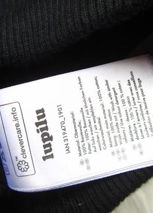 Штани брюки джоггери з підкладкою lupilu5 фото