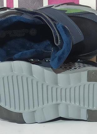 Демисезоннные ботинки на мальчика утепленные осенние на флисе 65661 вистеп weestep 27,28,29,30,31,328 фото