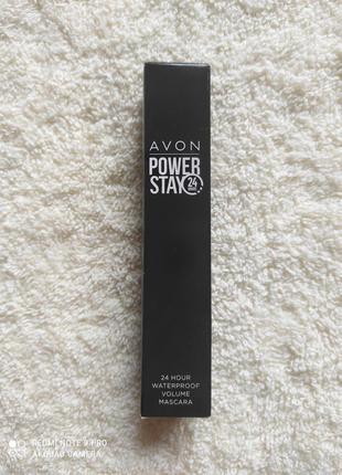 Водостійка туш для вій power stay avon