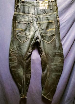 Джинси Pants polar big boy washed black xxs xs s m l arc