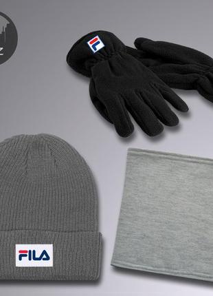 Комплект шапка + перчатки + баф fila gloves до -25*с серый | комплект зимний мужской женский фила