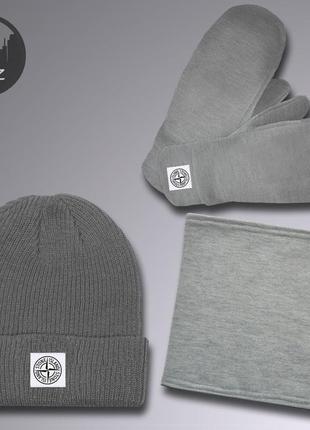 Комплект зимовий шапка + баф + рукавиці (рукавички) stone island до -25 * с чорний | комплект чоловічий жіночий теплий2 фото