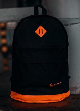 Рюкзак городской спортивный nike молодежный мужской женский оранжевый портфель стильный школьный найк сумка