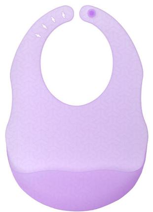 Слюнявчик силиконовый детский с карманчиком полупрозрачный 29,5х20,5 см фиолетовый (vol-10201)