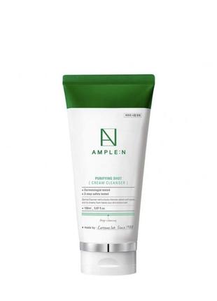 Очищающая кремовая пенка coreana ample:n purifying shot cream cleanser, 150 мл