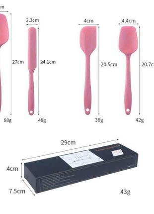 Комплект антипригарний килимок для bbq і набір кухонного приладдя 6 в 1 рожевий (n 1219)9 фото