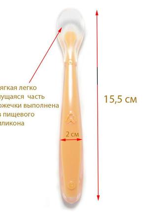 Набор силиконовая тарелка коврик лиловый и силиконовая ложка для кормления ребенка оранжевая (n-1711)5 фото