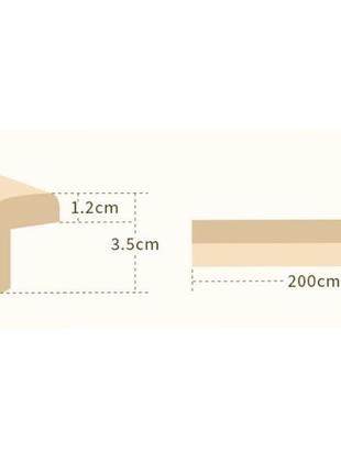 Набор защитная лента на острые углы бежевый и гибкий замок на мебель от детей зелёный (vol-1728)2 фото
