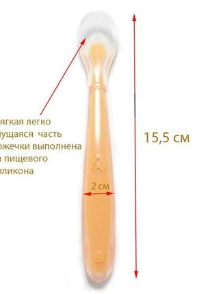 Набор слюнявчик силиконовый оранжевый, ложка оранжевая (n-9955)2 фото