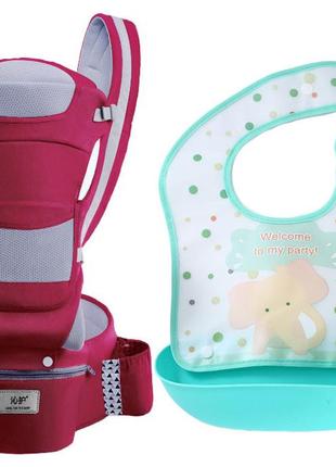 Хіпсіт, ерго-рюкзак, кенгуру, перенесення baby carrier 6в1 бордовий слиньчик-трансформер (n-9881)