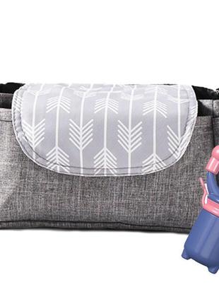 Набір багатофункціональна підвісна сумка для коляски 35 х 11 х 15 см сіра і ниблер рожевий (n-1404)
