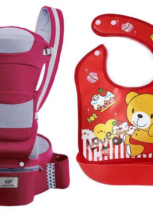 Хіпсіт, ерго-рюкзак, кенгуру, перенесення baby carrier 6в1 бордовий слиньчик-трансформер (n-9885)