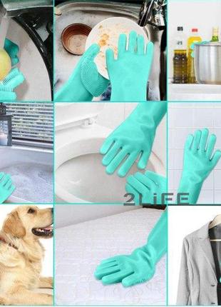 Силіконові рукавички багатофункціональні прибирання, чистка, миття посуду, рогачі 2life блакитний (n-528)4 фото