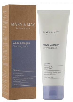 Пінка з колагеном і ніацинамідом mary&may white collagen cleansing foam, 150 ml