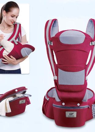 Детские вожжи-ходунки walking assistant moby baby розовый (vol-808)2 фото