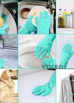 Силіконові рукавички багатофункціональні прибирання, чистка, миття посуду, рогачі volro блакитний (vol-528)2 фото