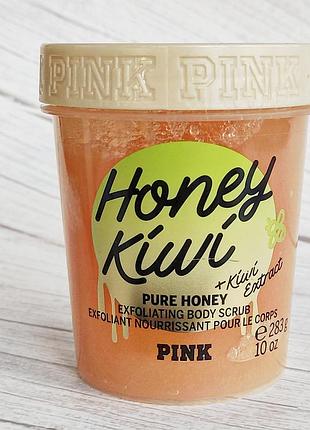 Скраб для тіла honey kiwi victoria's secret pink