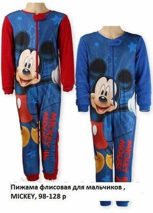 Піжама флісова для хлопчиків, mickey, 98-110 р
