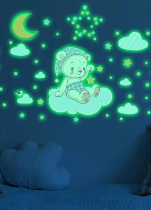 Інтер'єрна світлонакопичувальна наклейка ведмедик на хмарці (світиться в темряві)3 фото