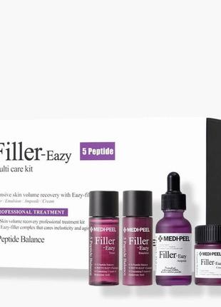 Набір для відновлення шкіри medi peel filler eazy multi care kit