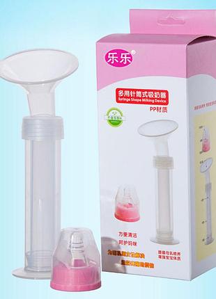 Молокоотсос ручной с соской для кормления без bpi (n-9785)