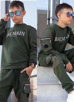 Трендовый костюм "balmain"